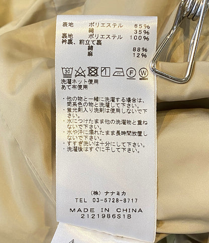 THE NORTH FACE PURPLE LABEL マウンテンコート Mountain Coat 65 35 NP2300N メンズ SIZE M ザノースフェイスパープルレーベル