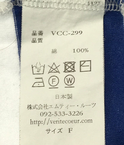 ヴェリテクール 長袖Ｔシャツ     VCC-299 レディース SIZE F  veritecoeur