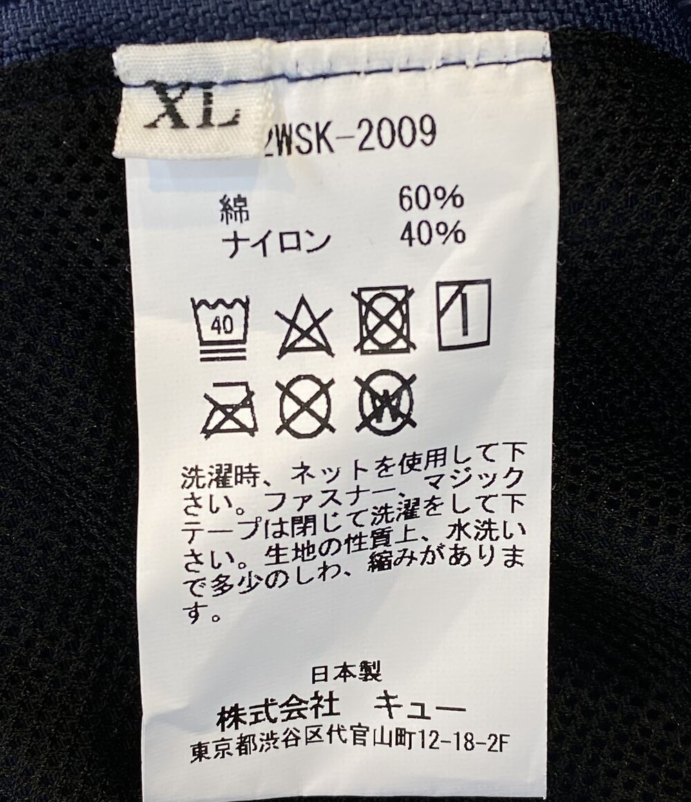 美品 カイメン マウンテンパーカー Pull sksk Jacket 22WSKー2009     22WSK-2009 メンズ SIZE XL  KEIMEN