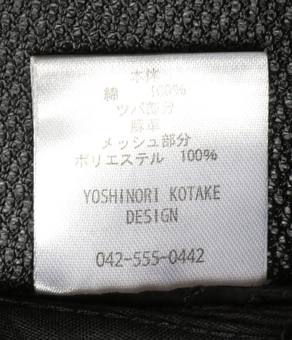 YOSHINORI KOTAKE キャップ 迷彩 BARNEYS NEW YORK メンズ SIZE - ヨシノリコタケデザイン
