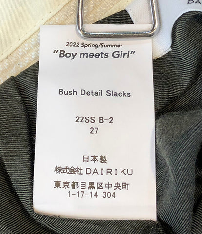 ダイリク パンツ B-2boy meets girl 22ss     メンズ SIZE 27  DAIRIKU
