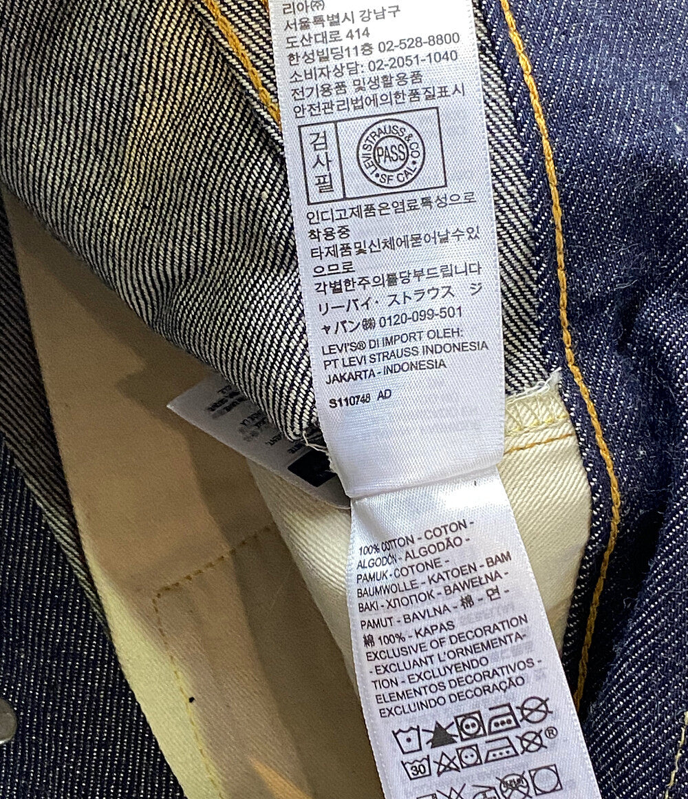 美品 リーバイス デニムパンツ LVC 501XX 1955      メンズ SIZE W32 L34  LEVI’S