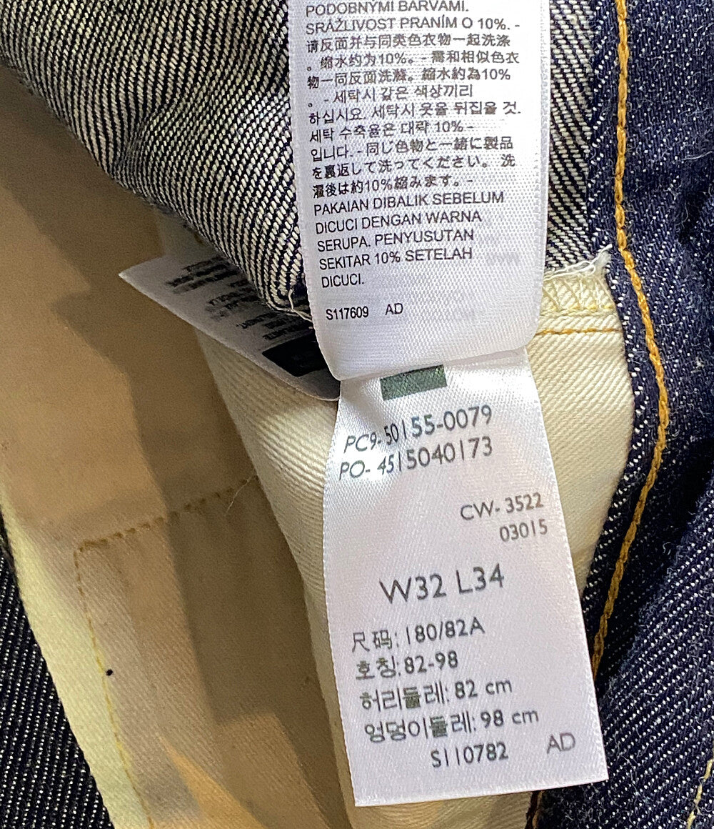 美品 リーバイス デニムパンツ LVC 501XX 1955      メンズ SIZE W32 L34  LEVI’S