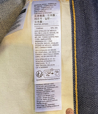 美品 リーバイス デニムパンツ LVC 501XX 1947      メンズ SIZE W32 L34  LEVI’S