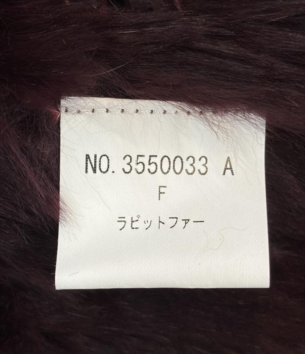 Sov. ラビットファー コート レディース SIZE F (M) ソブ