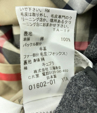 バーバリー フォックスファートレンチコート ロングコート アウター レディース SIZE 38 (S) BURBERRY