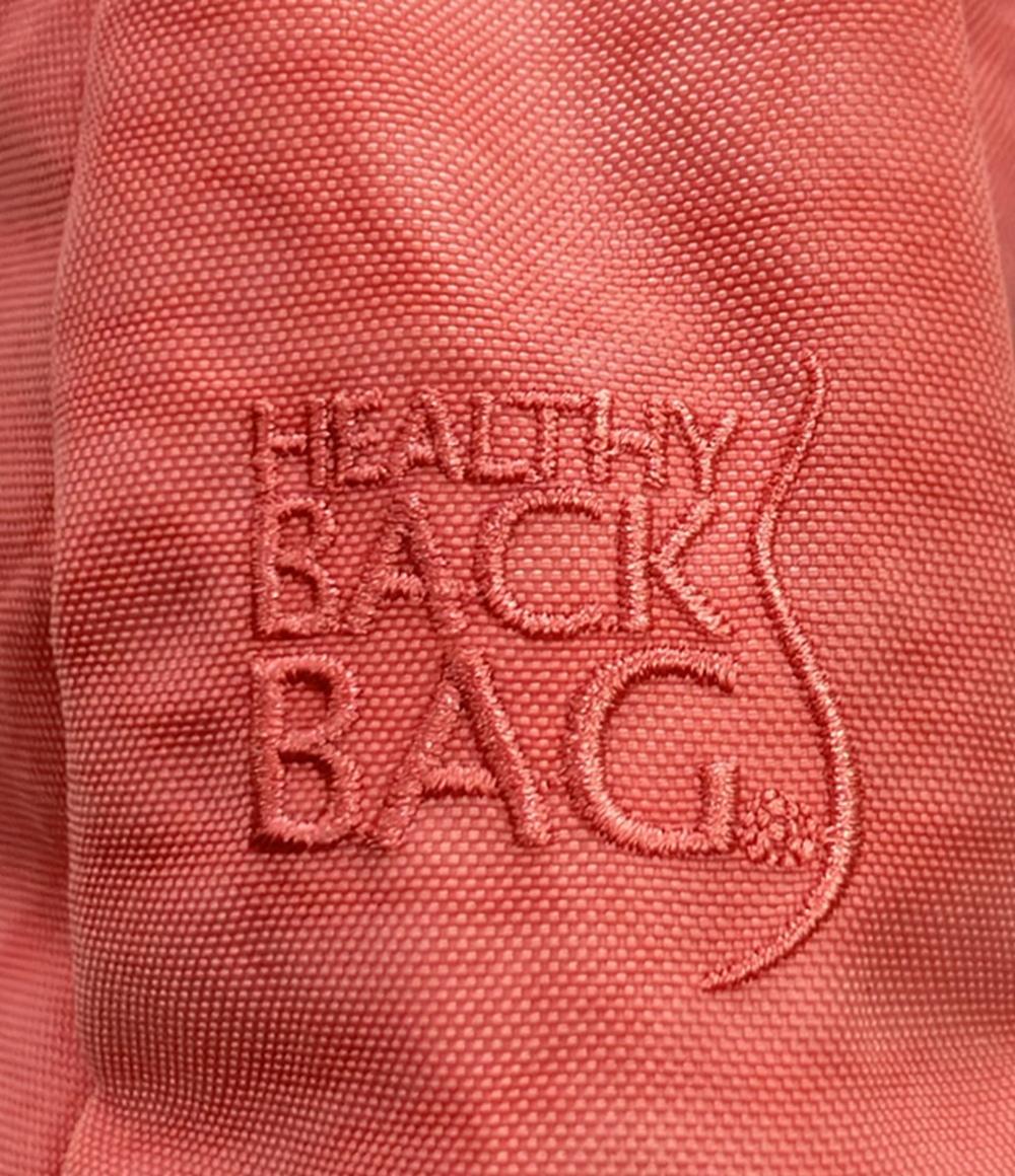 HEALTHY BACK BAG ボディバッグ ナイロン レディース ヘルシーバック