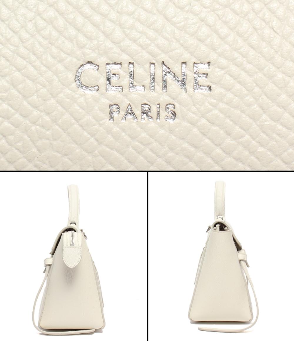 CELINE 2WAYハンドバッグ ショルダーバッグ 肩掛け ベルトバッグ マイクロ 189153ZVA.18LT レディース セリーヌ