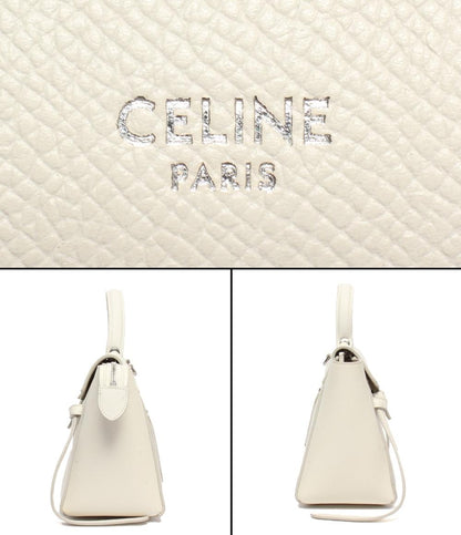 CELINE 2WAYハンドバッグ ショルダーバッグ 肩掛け ベルトバッグ マイクロ 189153ZVA.18LT レディース セリーヌ