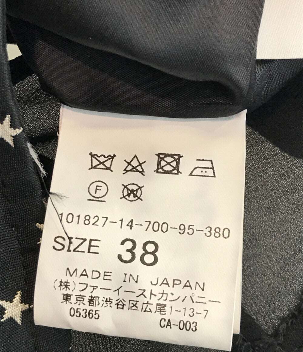 アナイ  ノースリーブワンピース スタードット柄      レディース SIZE 38 (S) ANAYI