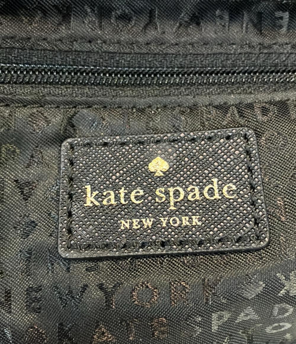 美品 Kate Spade 2WAY ショルダーバッグ 肩掛け 斜め掛け チェーン WKRU5437 レディース ケイトスペード
