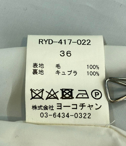 美品 リック 半袖ワンピース レディース SIZE 36 (XS) REYC