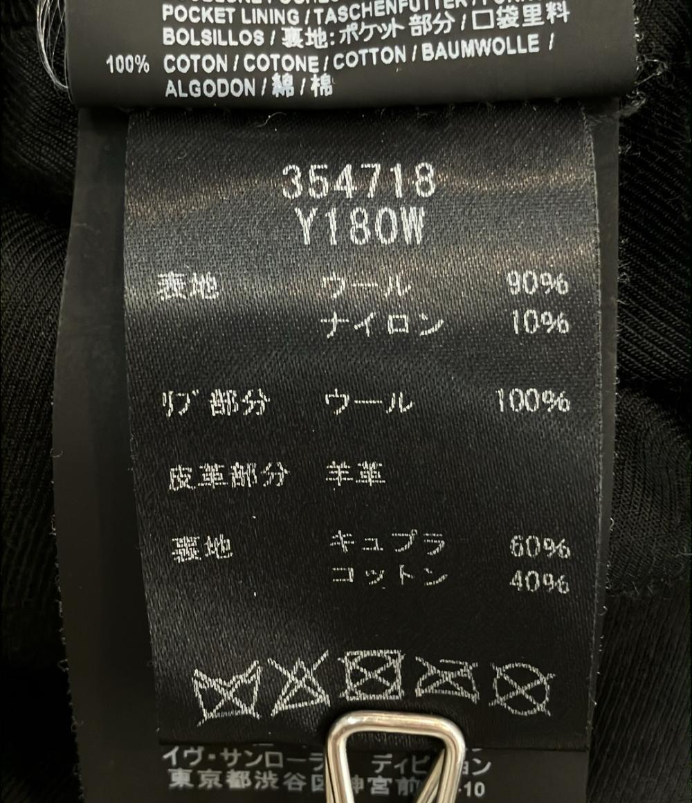 SAINT LAURENT PARIS ウール テディジャケット メンズ SIZE 42 (XS