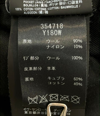 SAINT LAURENT PARIS ウール テディジャケット メンズ SIZE 42 (XS) サンローランパリ