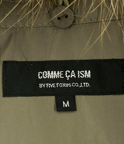 美品 コムサイズム ライナー付トレンチコート レディース SIZE M (M) COMME CA ISM