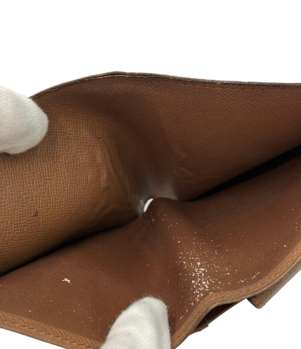 Louis Vuitton 二つ折り財布 ポルトフォイユ マルコ 【訳あり価格】 訳あり LOUIS VUITTON 二つ折り財布 ポルトフォイユ マルコ