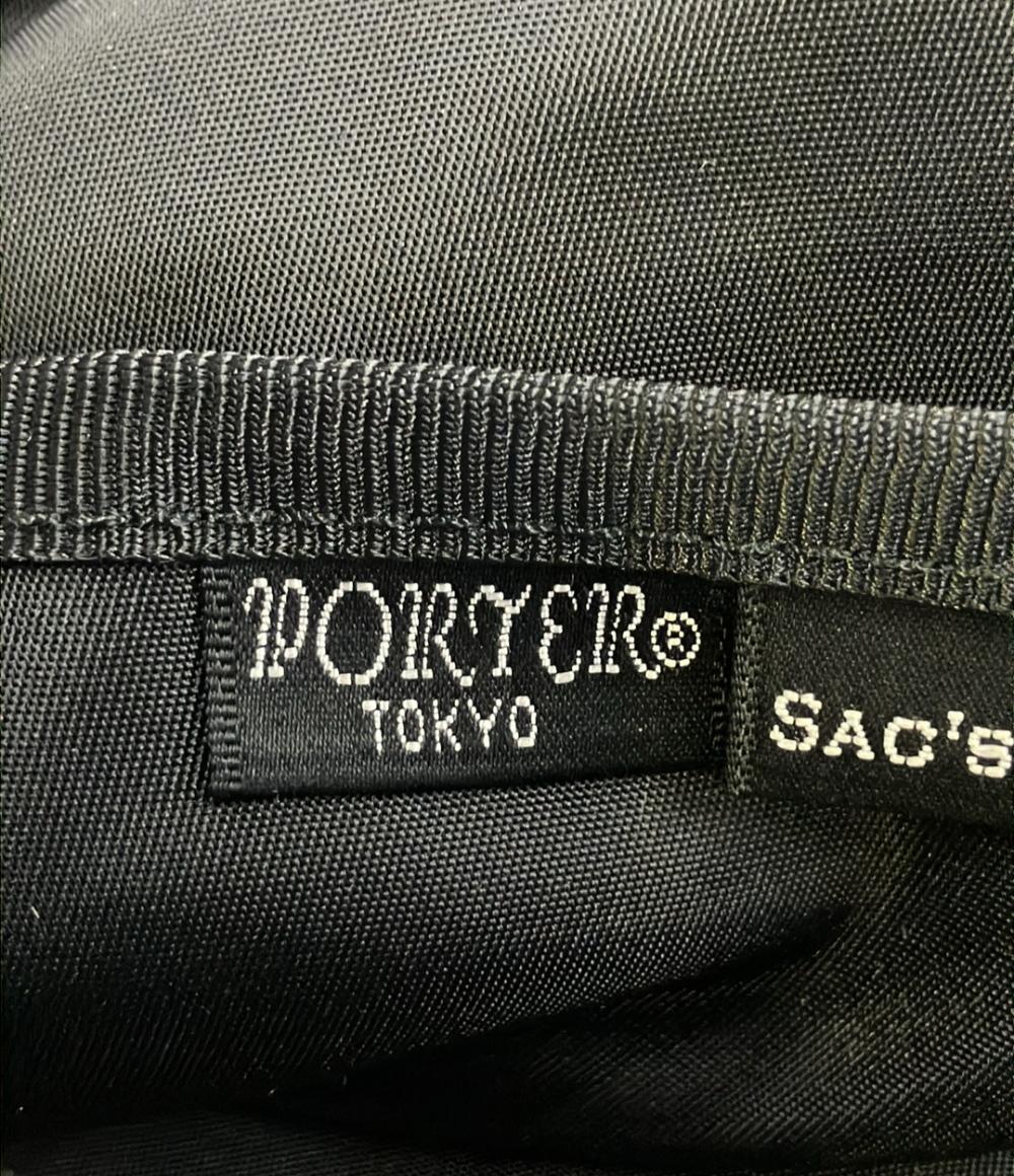 PORTER トートバッグ サックスバー メンズ ポーター – Rehello by BOOKOFF