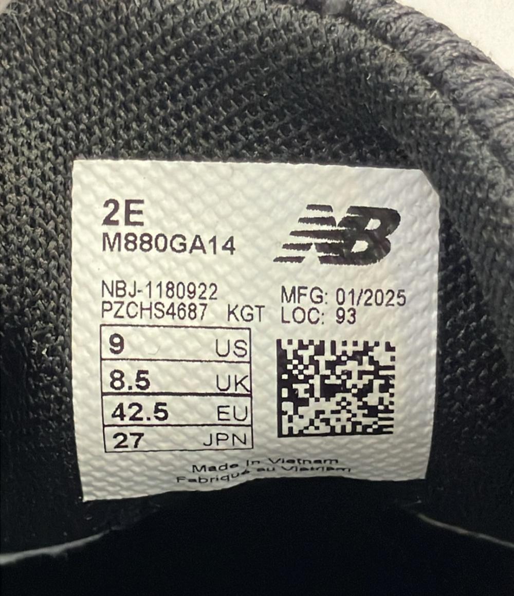 NEW BALANCE ローカットスニーカー ランニングシューズ GORE-TEX M880GA14 メンズ SIZE 27.0 (L) ニューバランス