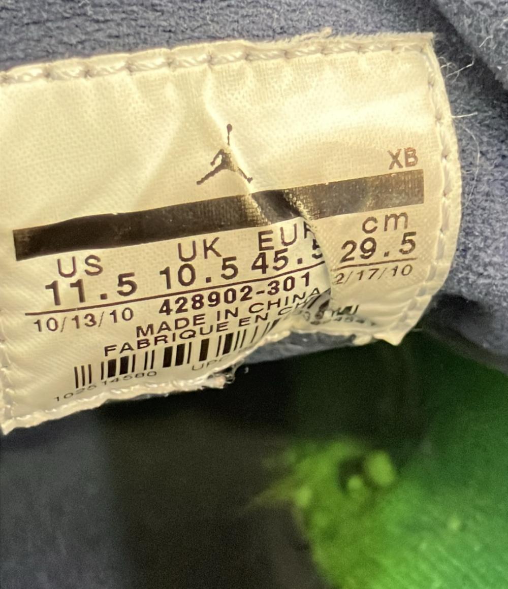 ナイキ ローカットスニーカー エアジョーダン 5.5 428902-301 メンズ SIZE 29.5 (XL) NIKE