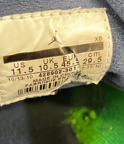 ナイキ ローカットスニーカー エアジョーダン 5.5 428902-301 メンズ SIZE 29.5 (XL) NIKE