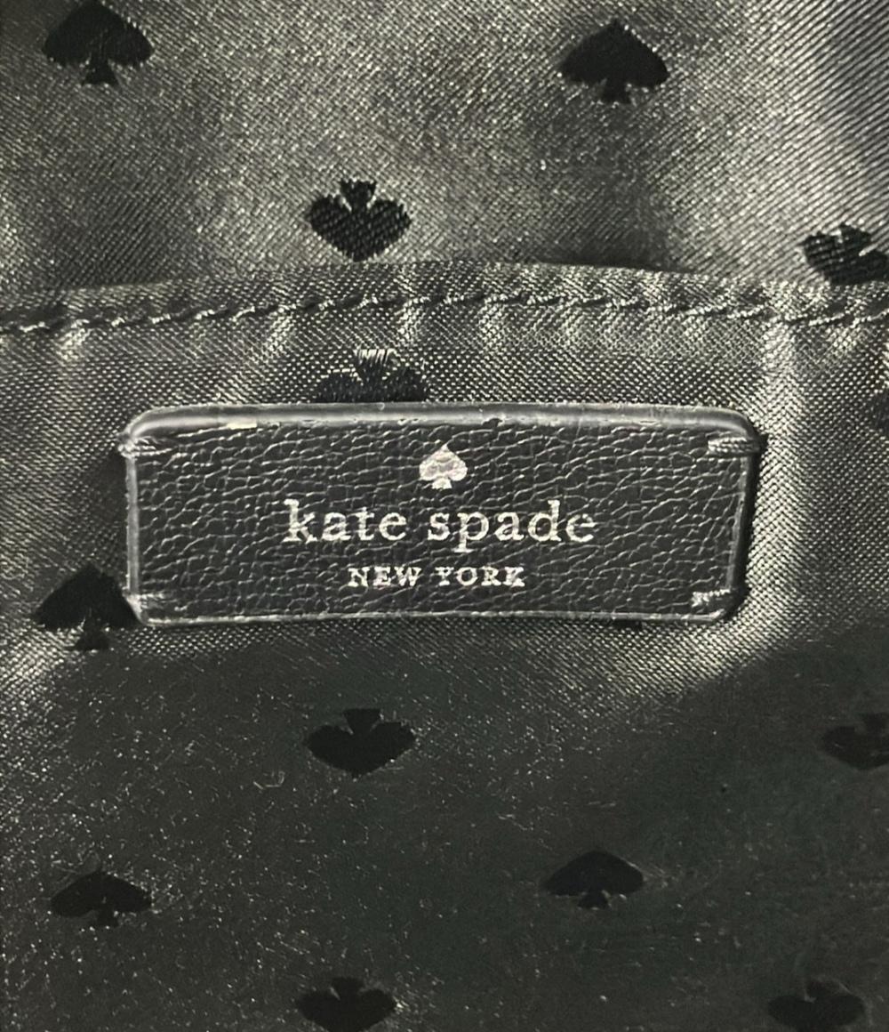 Kate Spade リュック デイパック クローバー柄 WKRU6594 レディース ケイトスペード