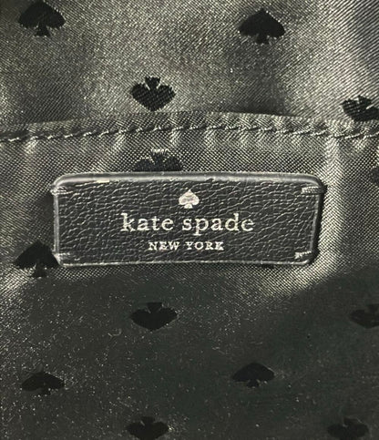 Kate Spade リュック デイパック クローバー柄 WKRU6594 レディース ケイトスペード