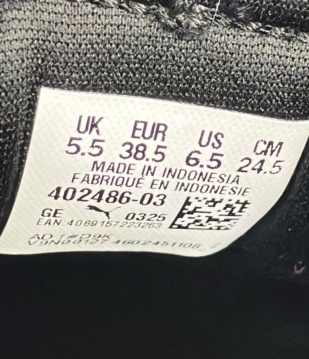 PUMA ローカットスニーカー V COURT EASE IN 402486-03 レディース SIZE 24.5 (L) プーマ