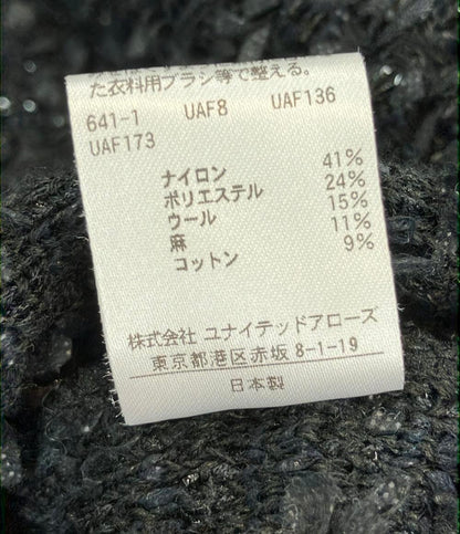 ユナイテッドアローズ ツイードベスト レディース UNITED ARROWS