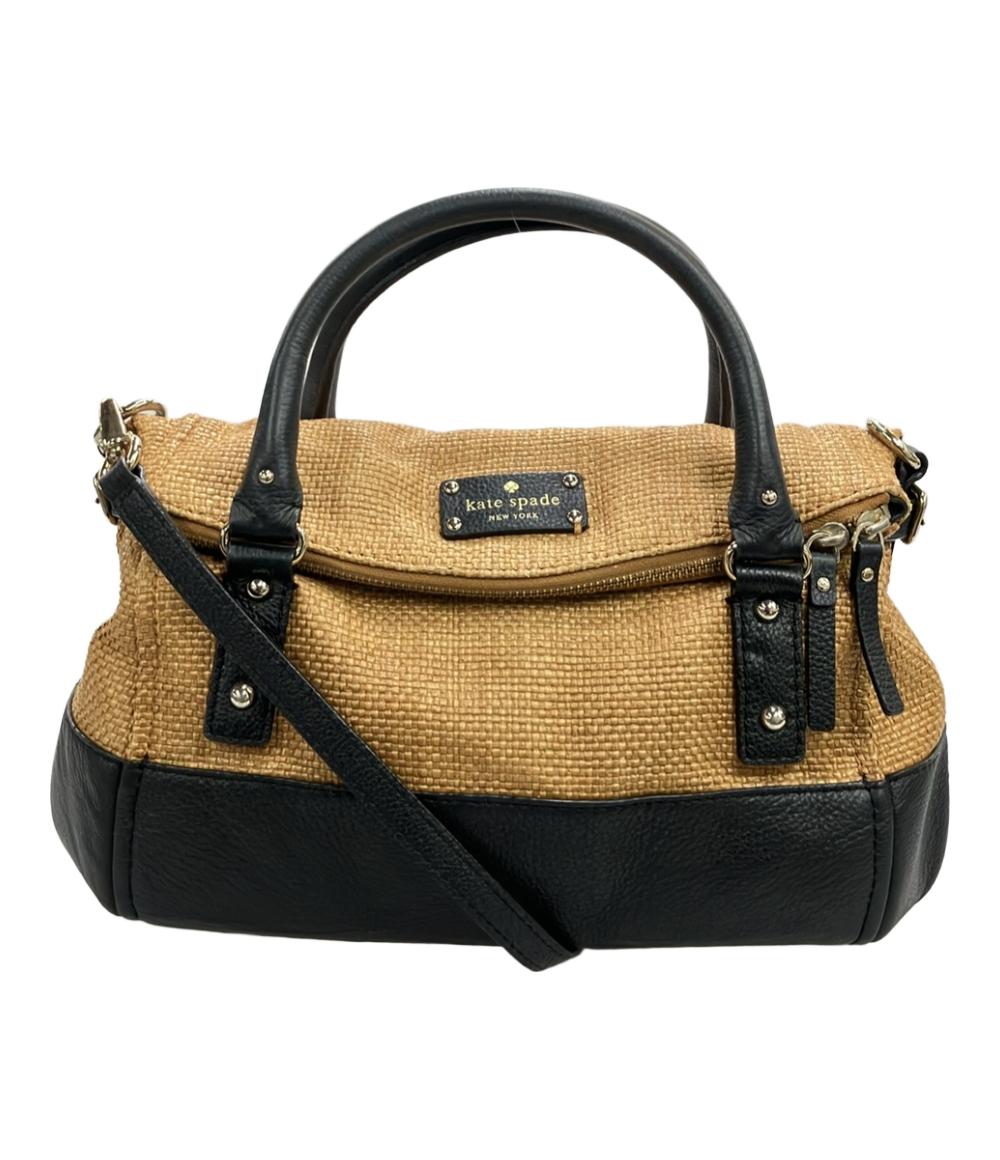Kate Spade ハンドバッグ ショルダーバッグ 2WAY 斜め掛け ストロー レザー PXRU3497 レディース ケイトスペード