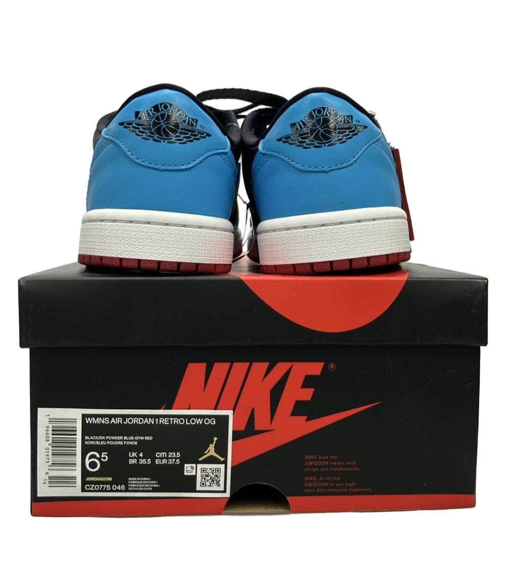 美品 NIKE ローカットスニーカー エア ジョーダン 1 レトロ LOW OG CZ0775-046 レディース SIZE 23.5 ナイキ