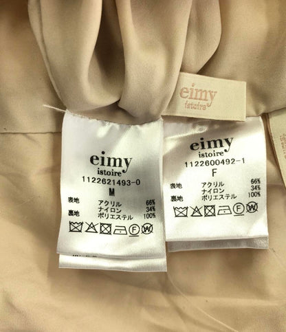 エイミーイストワール フェイクファーコートセットアップ レディース SIZE F eimy istoire