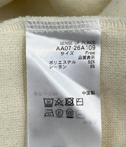 センスオブプレイス カフタンキモウカットワンピース レディース SIZE Free (M) SENSE OF PLACE