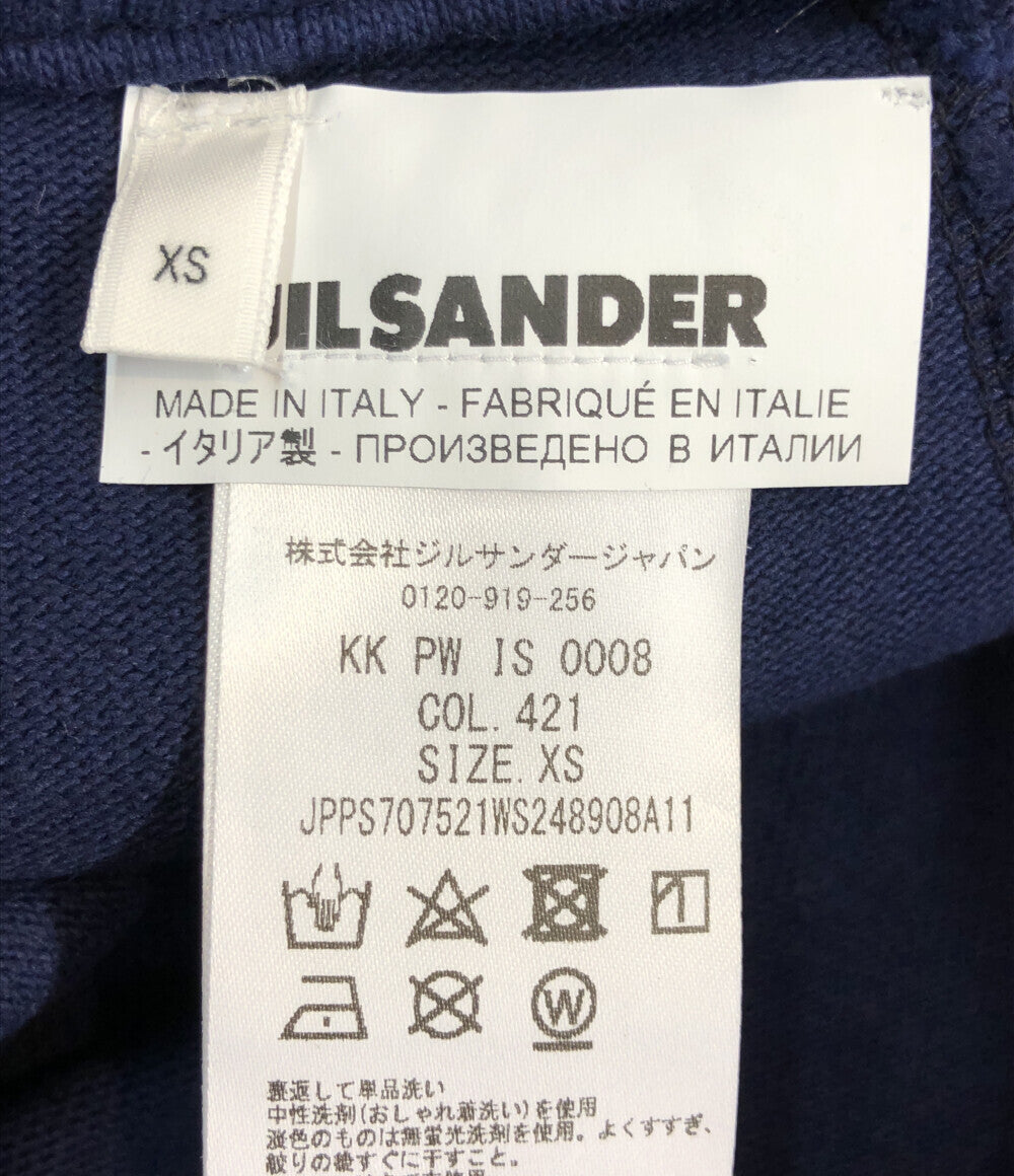 ジルサンダー  スウェットショートパンツ      レディース SIZE XS (XS以下) Jil sander