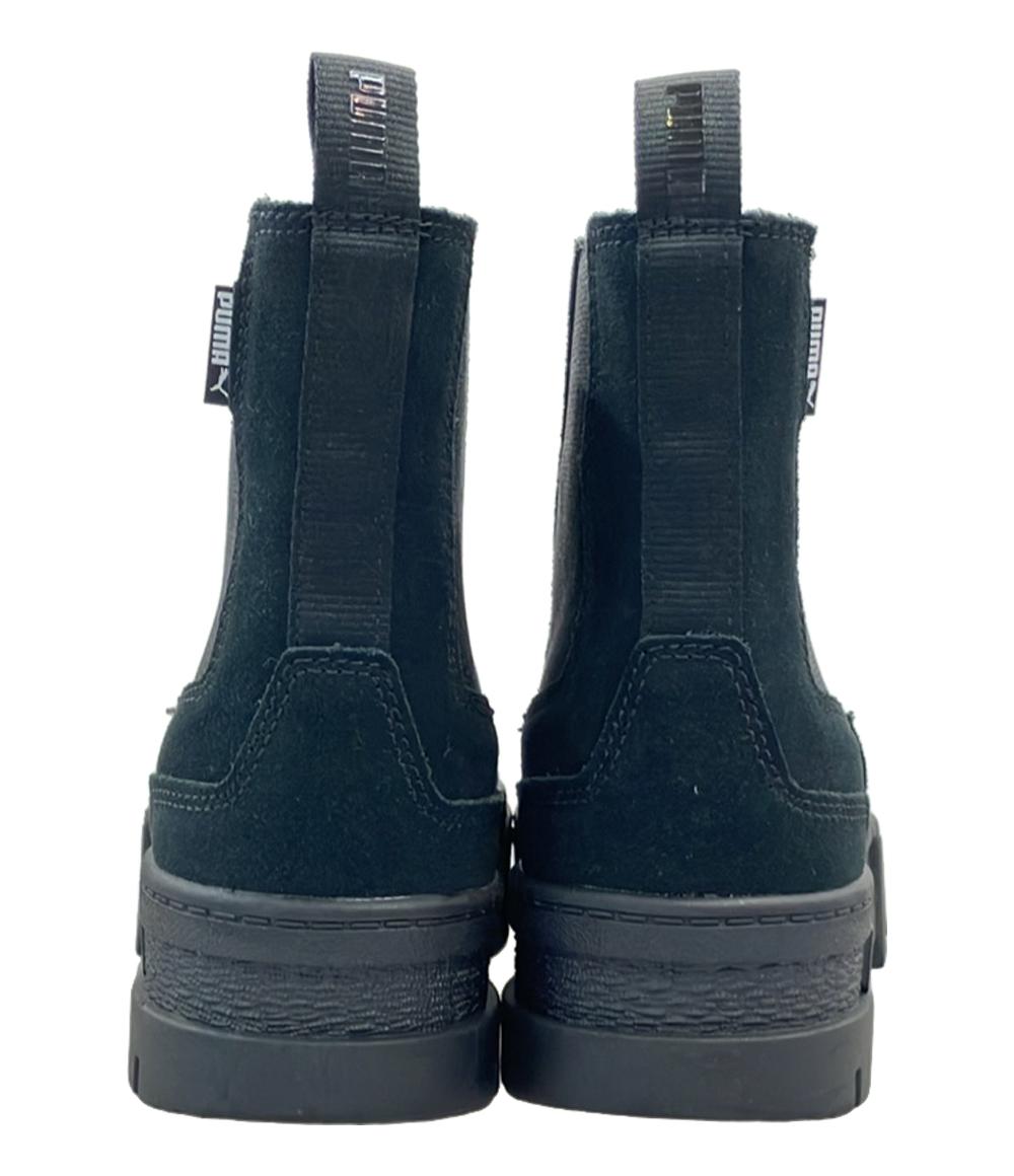 プーマ サイドゴアブーツ レディース SIZE 23.0 (M) PUMA