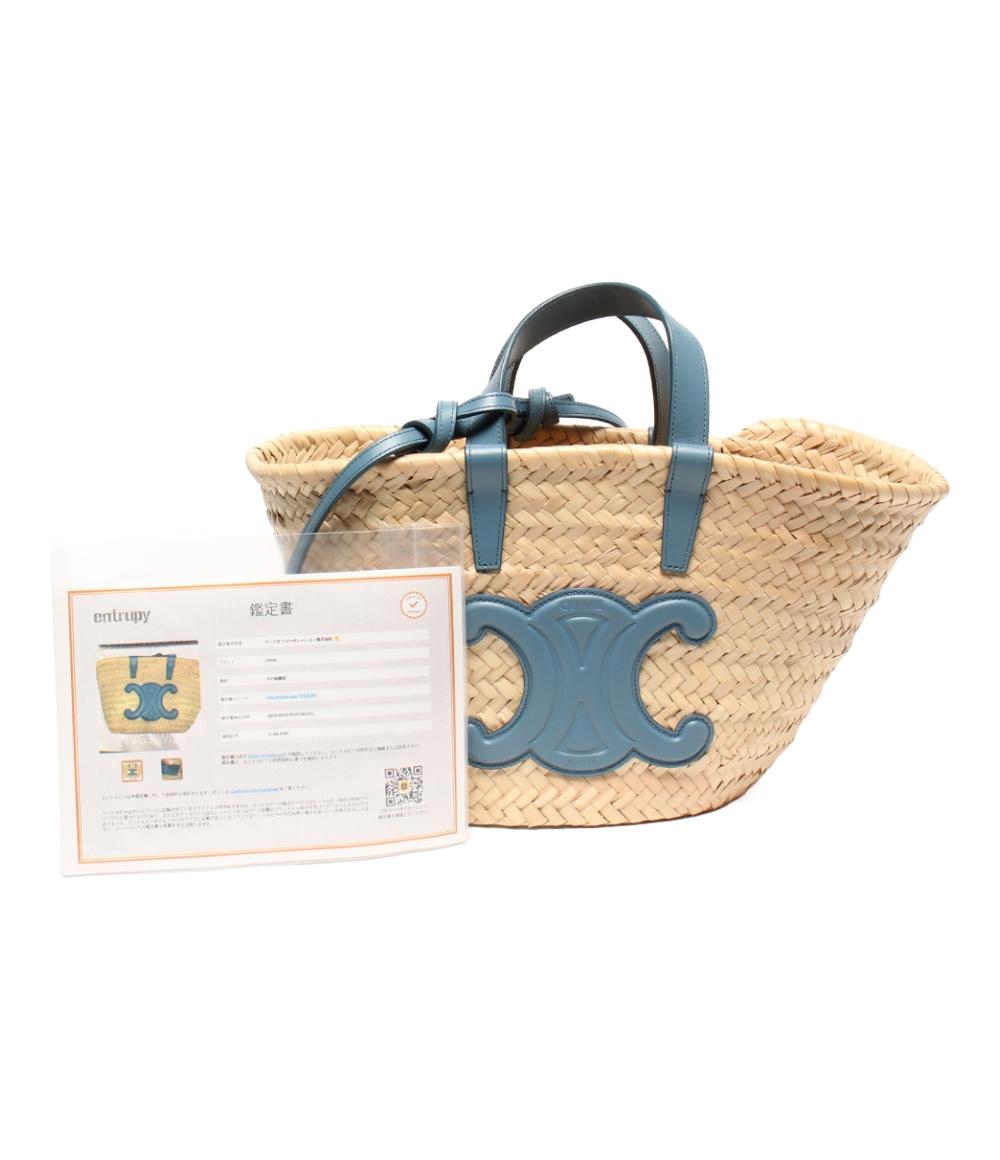 美品 セリーヌ 2way かごバッグ トートバッグ ショルダーバッグ 肩掛け ラフィア カーフスキン クラシック パニエ ティーン トリオンフ レディース