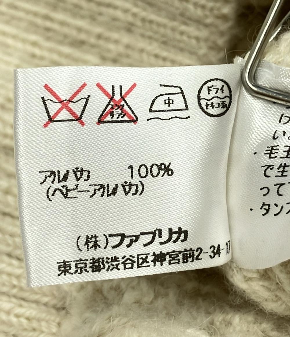 美品 ラコステ Vネックニット メンズ SIZE 4 (XL) LACOSTE