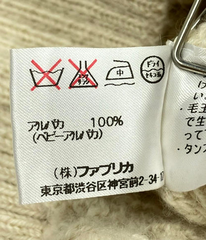 美品 ラコステ Vネックニット メンズ SIZE 4 (XL) LACOSTE