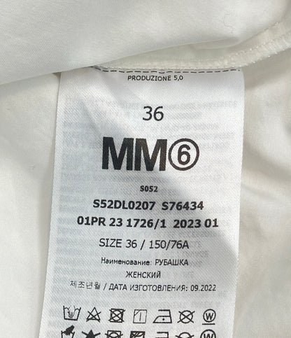 MM6 Maison Margiela ポプリンルーズロングスリーブシャツ 変形長袖シャツ S52DL0207 レディース SIZE 36 (XS) エムエムシックス メゾンマルジェラ