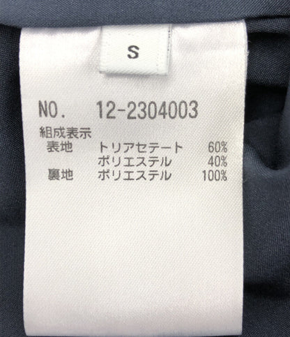 プラステ  ノーカラージャケット      レディース SIZE S (S) PLST