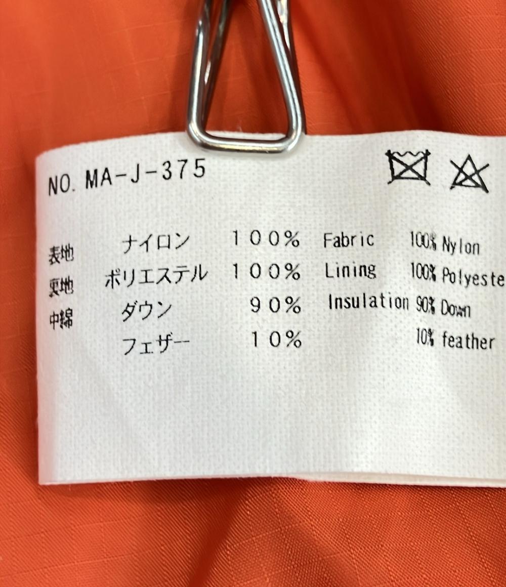 MANUAL ALPHABET NANGA ダウンジャケット フード付き EXPLORER DOWN JACKET MA-J-375 メンズ SIZE 2 (M) マニュアルアルファベット ナンガ