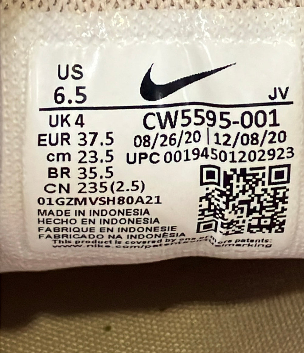 NIKE ローカットスニーカー エアマックス 97 SE  レオパード CW5595-001 レディース SIZE 23.5 ナイキ