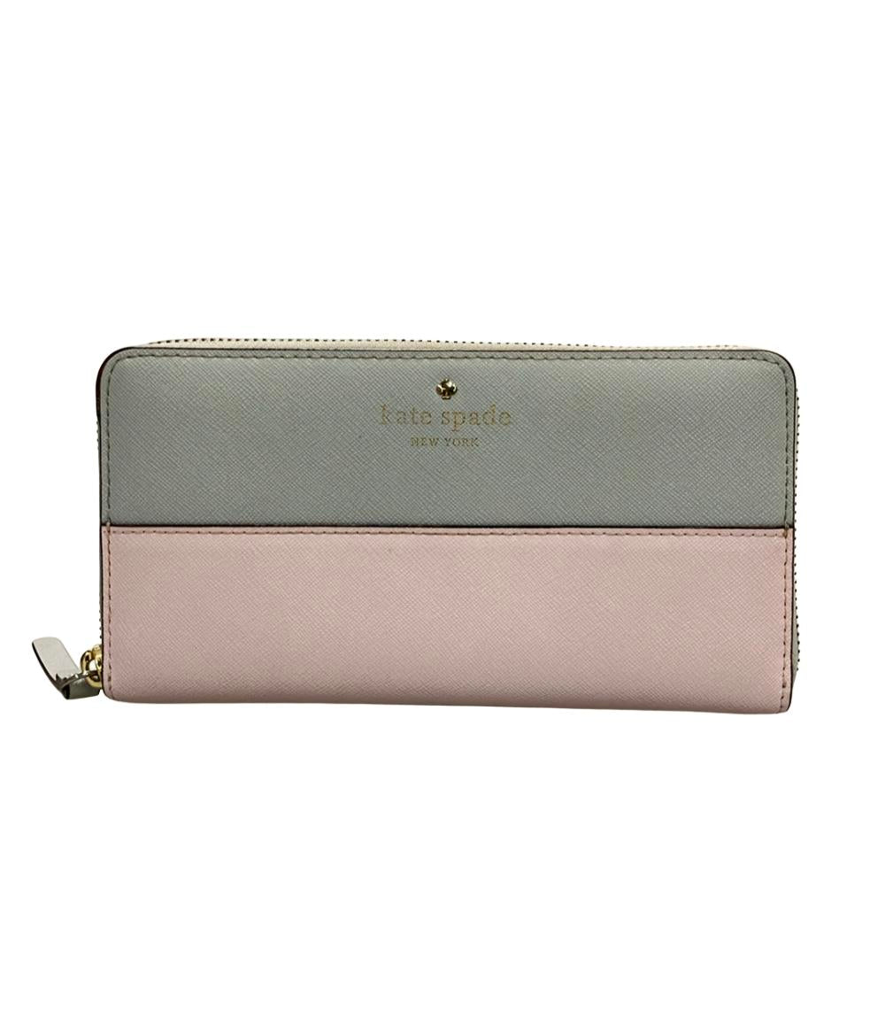 ケイトスペード ラウンドファスナー長財布 PWRU3898 レディース Kate Spade