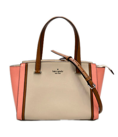 Kate Spade 2way ハンドバッグ ショルダーバッグ 斜め掛け WKRU6613 レディース ケイトスペード