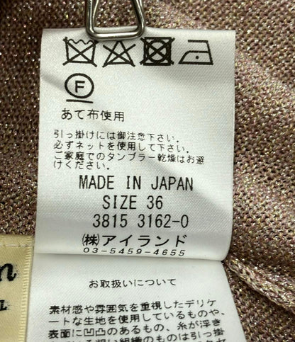 美品 グレースコンチネンタル 長袖カーディガン レディース SIZE 36 (XS) GRACE CONTINENTAL