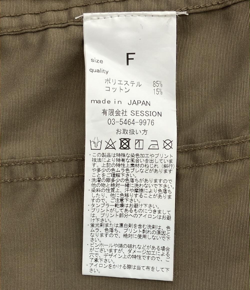 ボンジュールマダム フードブルゾン レディース SIZE F (M) Bonjour madame