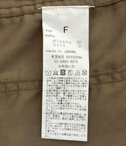 ボンジュールマダム フードブルゾン レディース SIZE F (M) Bonjour madame