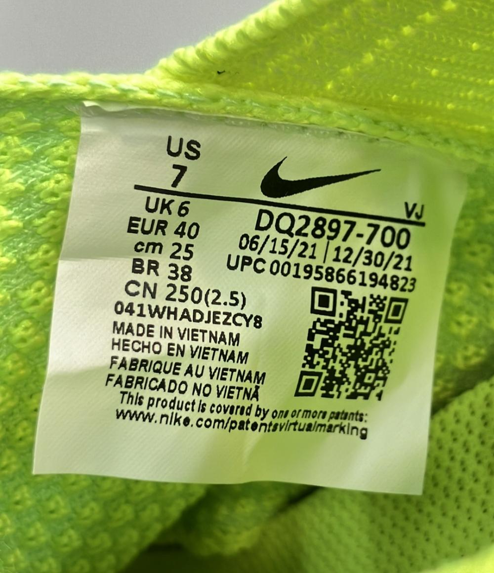 NIKE ローカットスニーカー スペース ヒッピー 04 DQ2897-700 メンズ SIZE 25.0 (S) ナイキ