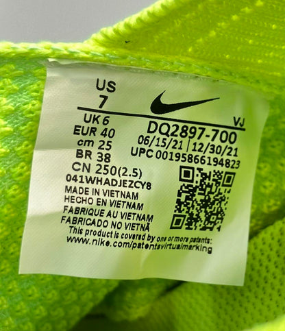 NIKE ローカットスニーカー スペース ヒッピー 04 DQ2897-700 メンズ SIZE 25.0 (S) ナイキ