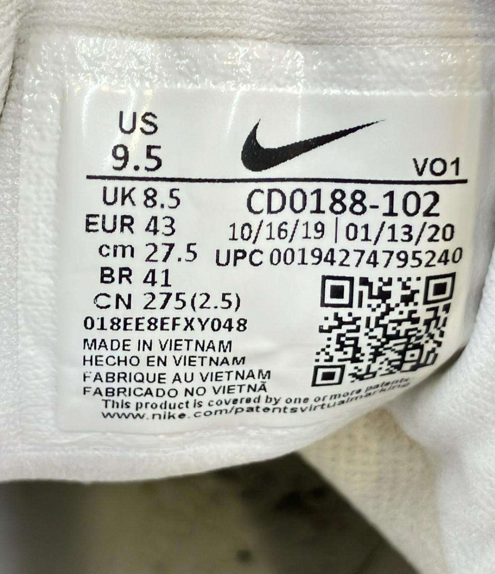 ナイキ ローカットスニーカー LEBRON WITNESS 4 CD0188-102 メンズ SIZE 27.5 (L) NIKE