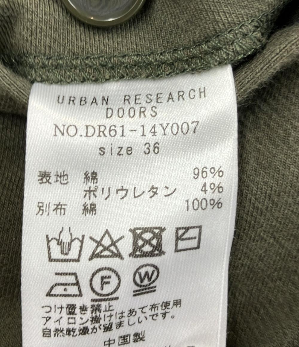 アーバンリサーチドアーズ コットンパンツ レディース SIZE 36 (XS) URBAN RESEARCH DOORS